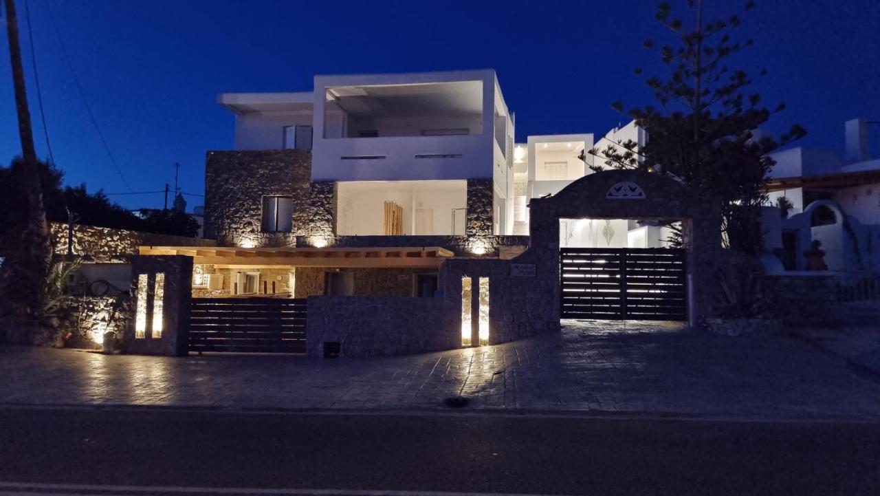 Mykonos Double Luxury Mini Suites - Adults Only Ano Mera Dış mekan fotoğraf
